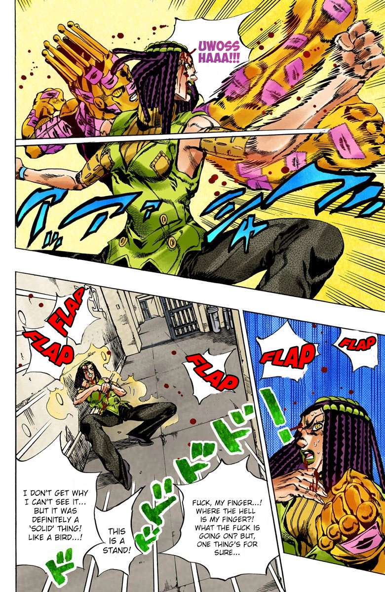 Read Jojo's Bizarre Adventure Part 6 Stone Ocean Manga Online
