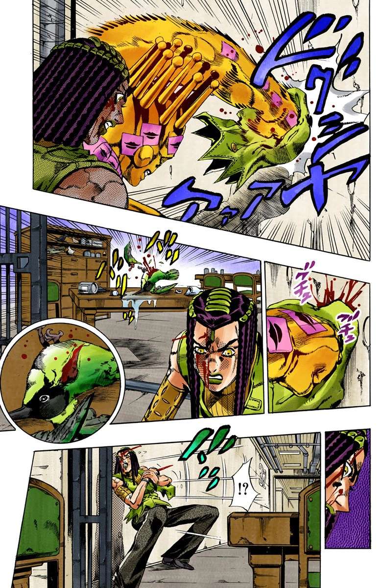 Read Jojo's Bizarre Adventure Part 6 Stone Ocean Manga Online