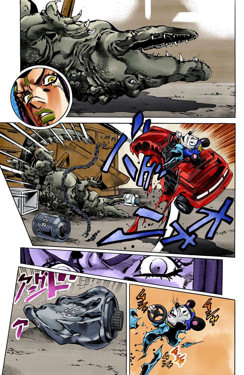 Read Jojo's Bizarre Adventure Part 6 Stone Ocean Manga Online