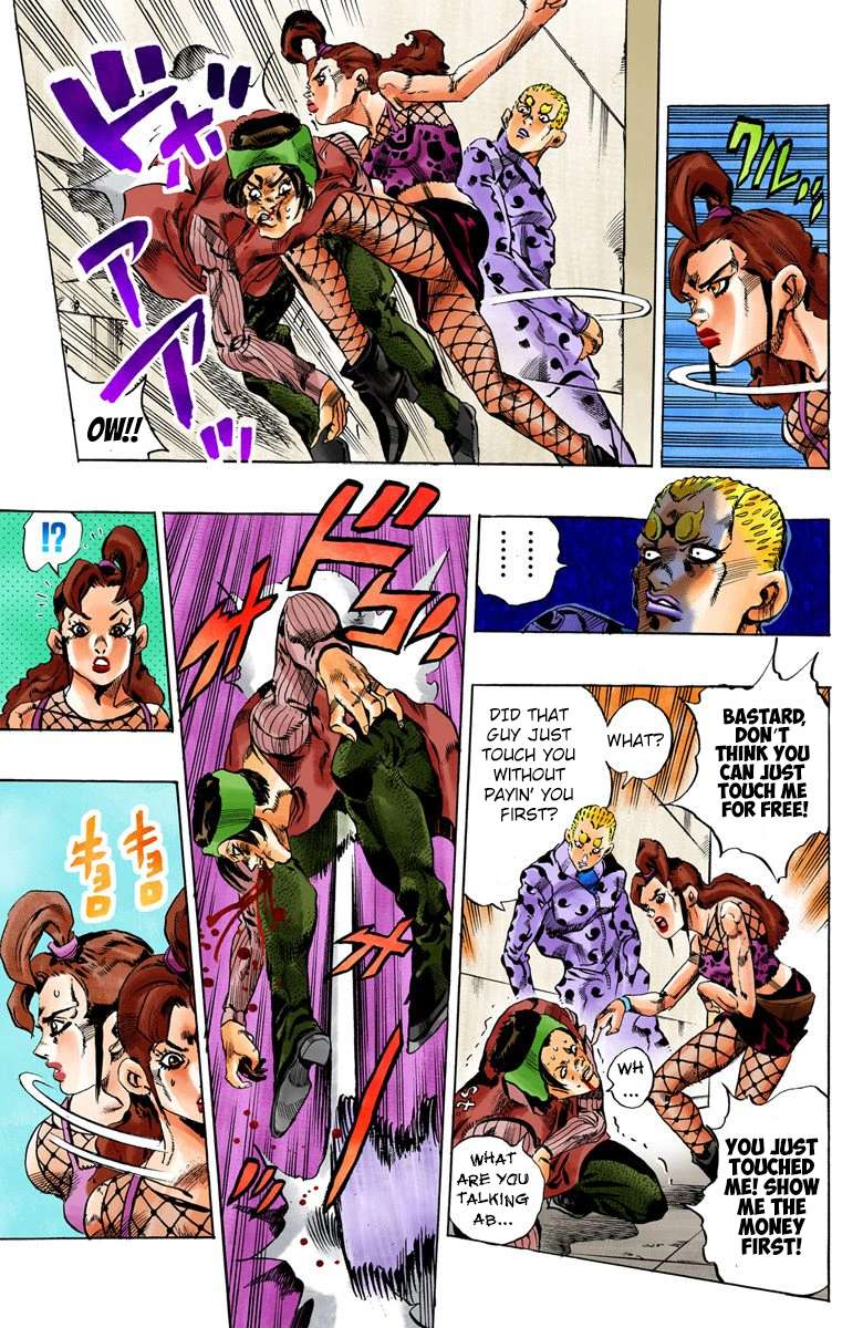 Read Jojo's Bizarre Adventure Part 6 Stone Ocean Manga Online
