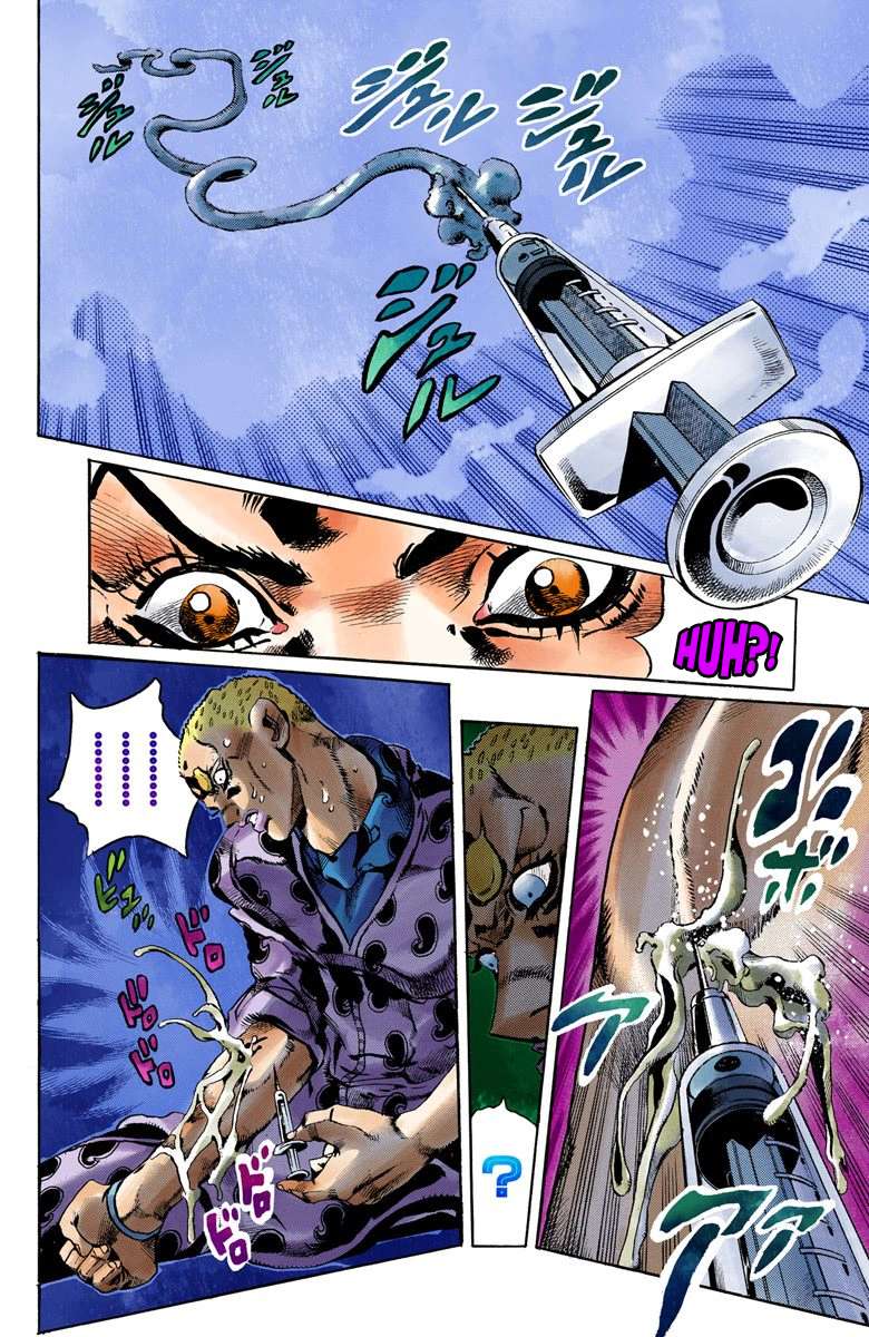 Read Jojo's Bizarre Adventure Part 6 Stone Ocean Manga Online