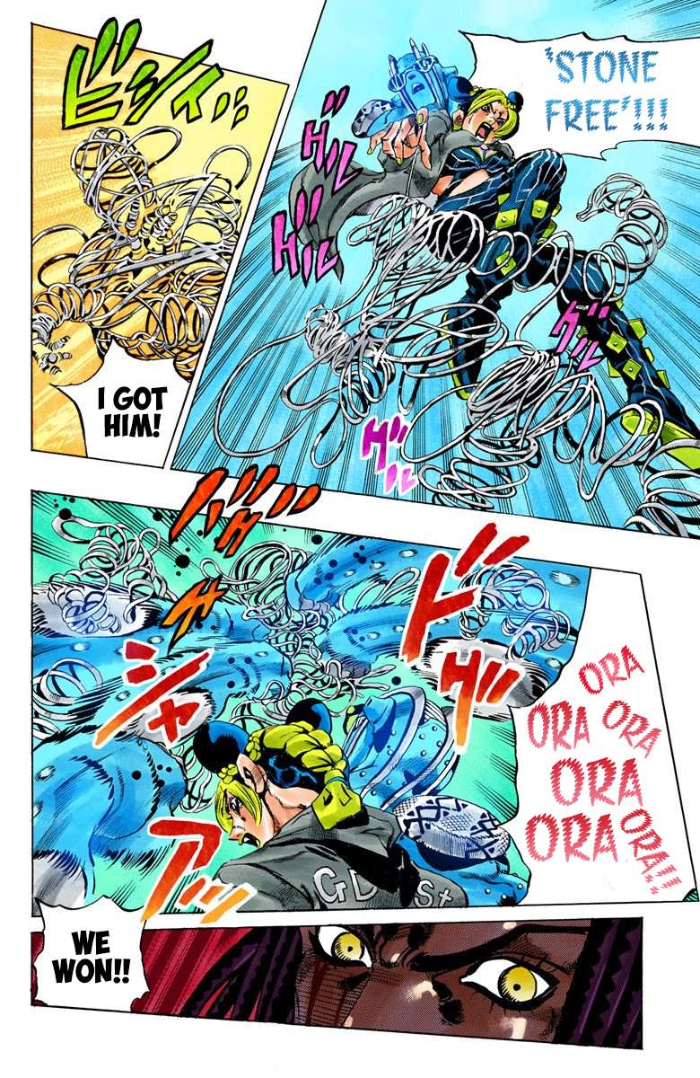 Read Jojo's Bizarre Adventure Part 6 Stone Ocean Manga Online