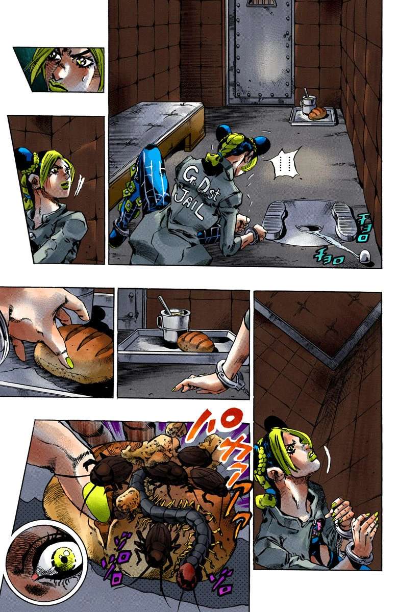 Read Jojo's Bizarre Adventure Part 6 Stone Ocean Manga Online