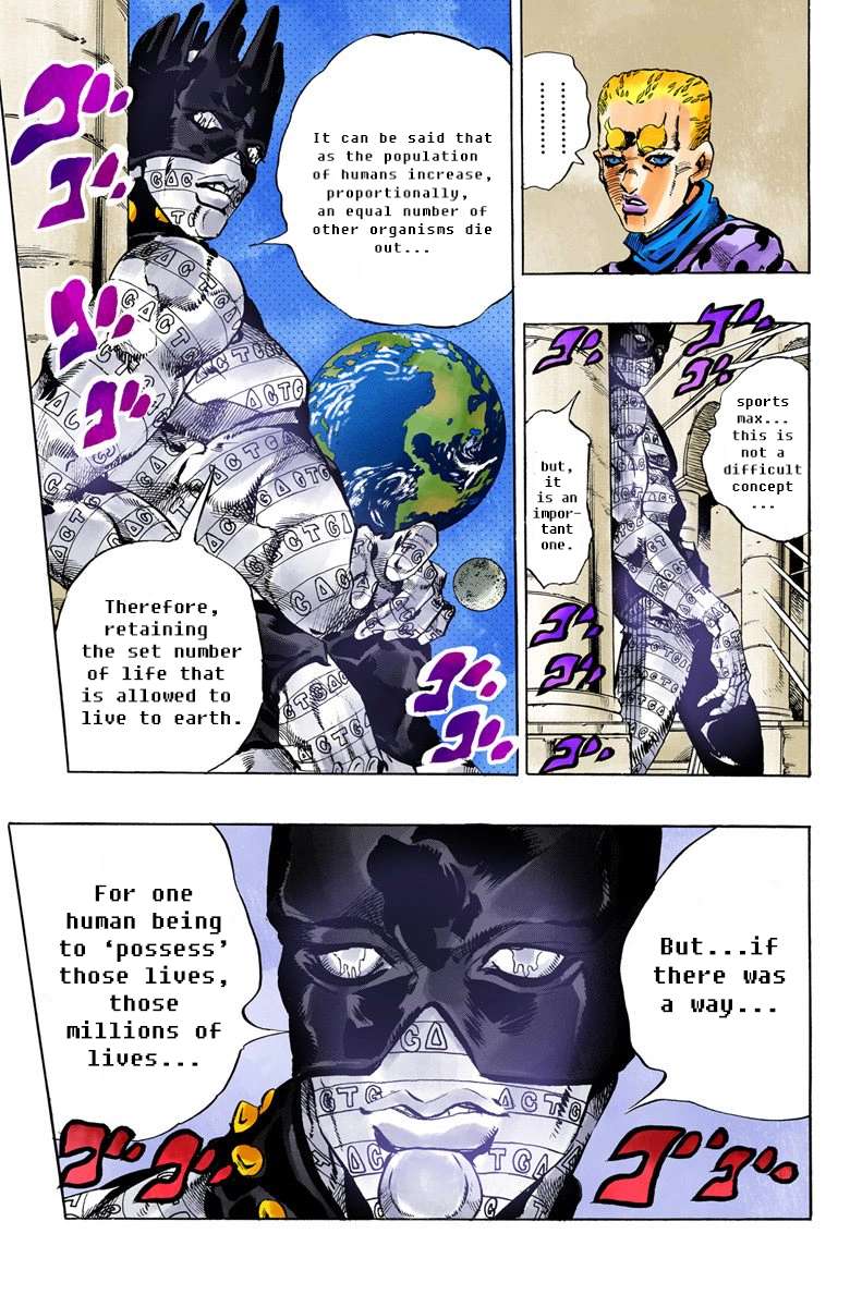 Read Jojo's Bizarre Adventure Part 6 Stone Ocean Manga Online