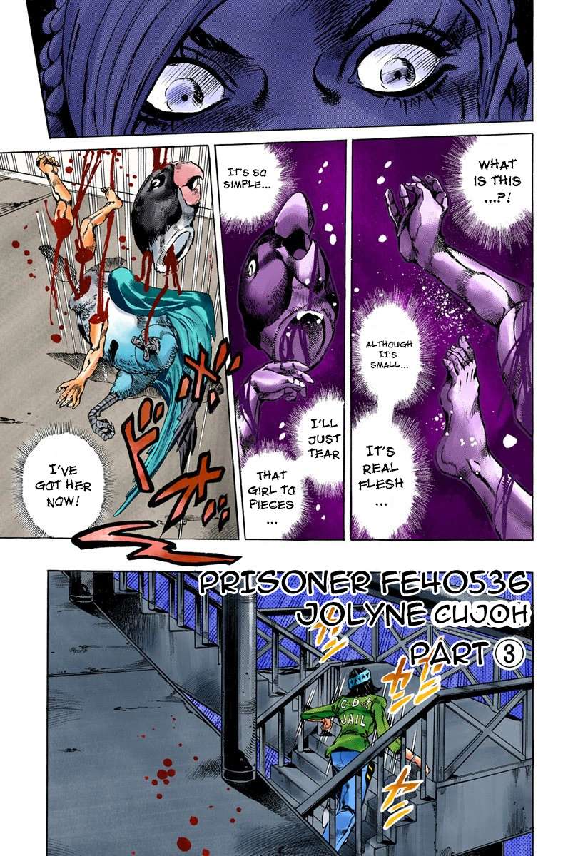 Read Jojo's Bizarre Adventure Part 6 Stone Ocean Manga Online