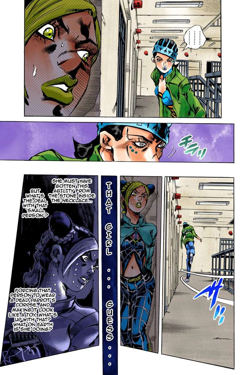 Read Jojo's Bizarre Adventure Part 6 Stone Ocean Manga Online
