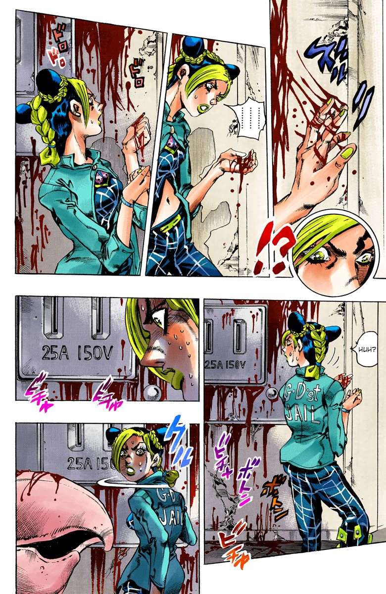 Read Jojo's Bizarre Adventure Part 6 Stone Ocean Manga Online