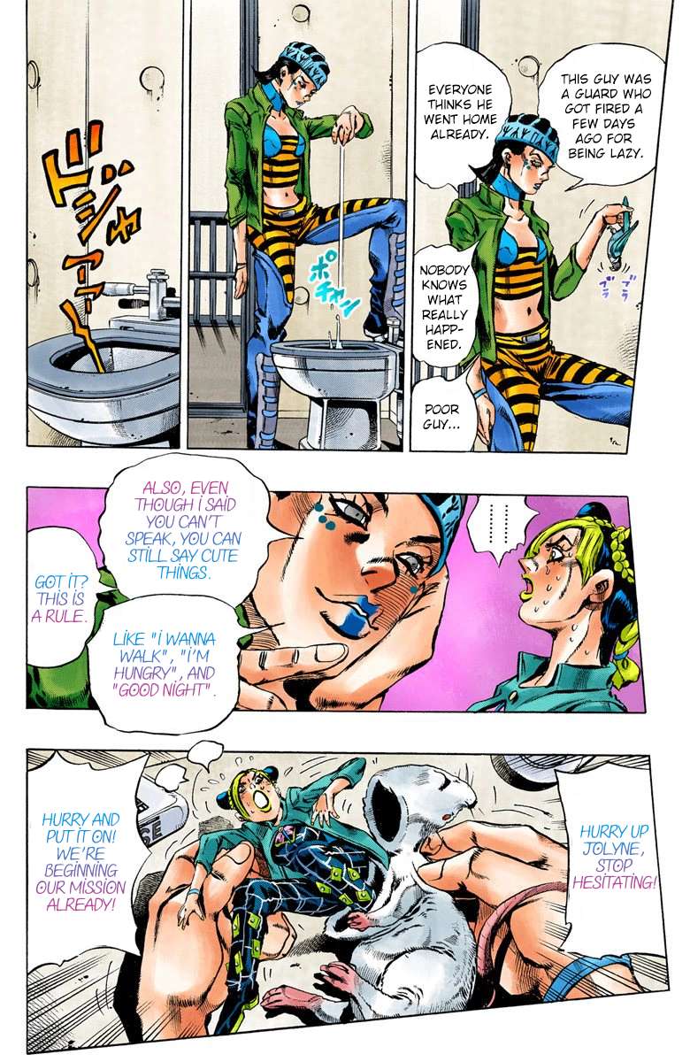 Read Jojo's Bizarre Adventure Part 6 Stone Ocean Manga Online