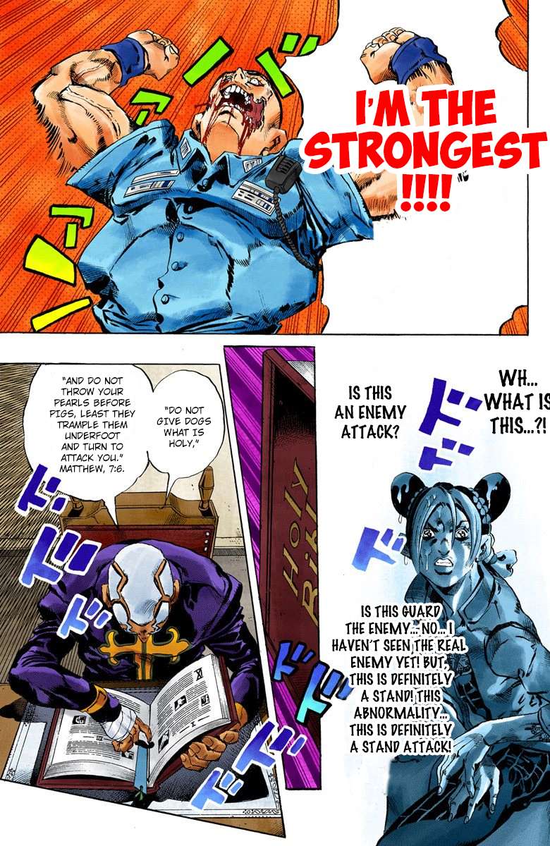Read Jojo's Bizarre Adventure Part 6 Stone Ocean Manga Online
