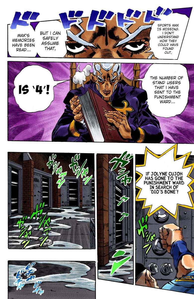 Read Jojo's Bizarre Adventure Part 6 Stone Ocean Manga Online