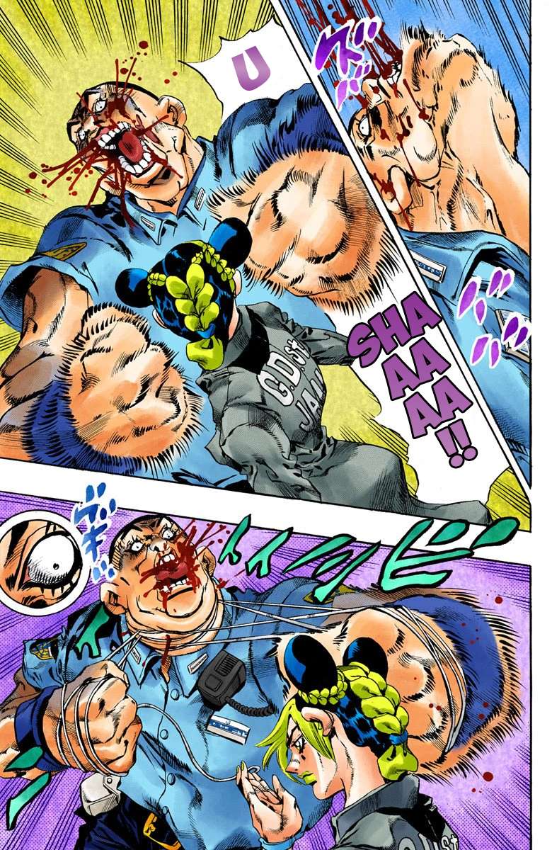 Read Jojo's Bizarre Adventure Part 6 Stone Ocean Manga Online
