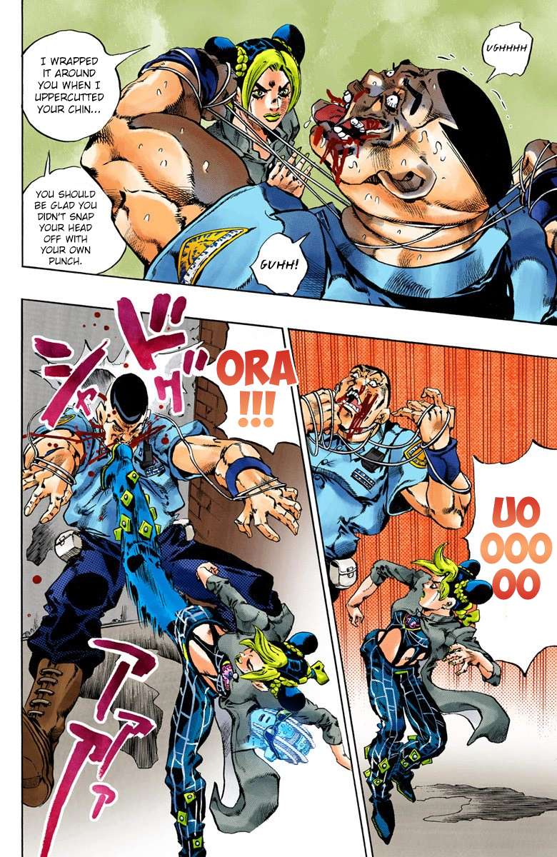 Read Jojo's Bizarre Adventure Part 6 Stone Ocean Manga Online