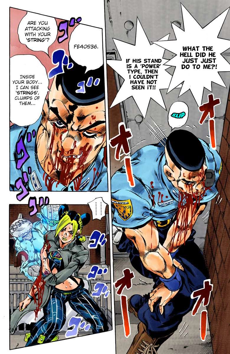 Read Jojo's Bizarre Adventure Part 6 Stone Ocean Manga Online