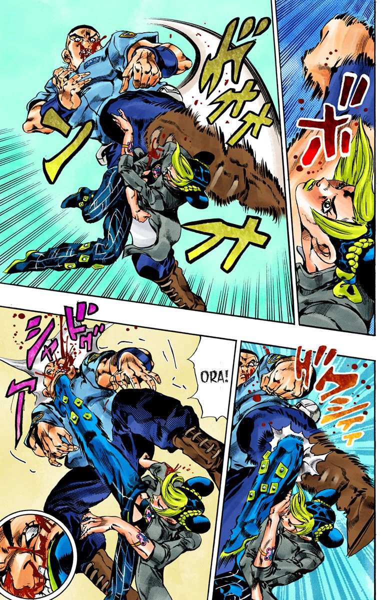 Read Jojo's Bizarre Adventure Part 6 Stone Ocean Manga Online