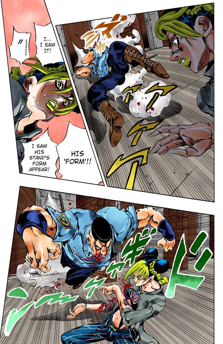 Read Jojo's Bizarre Adventure Part 6 Stone Ocean Manga Online