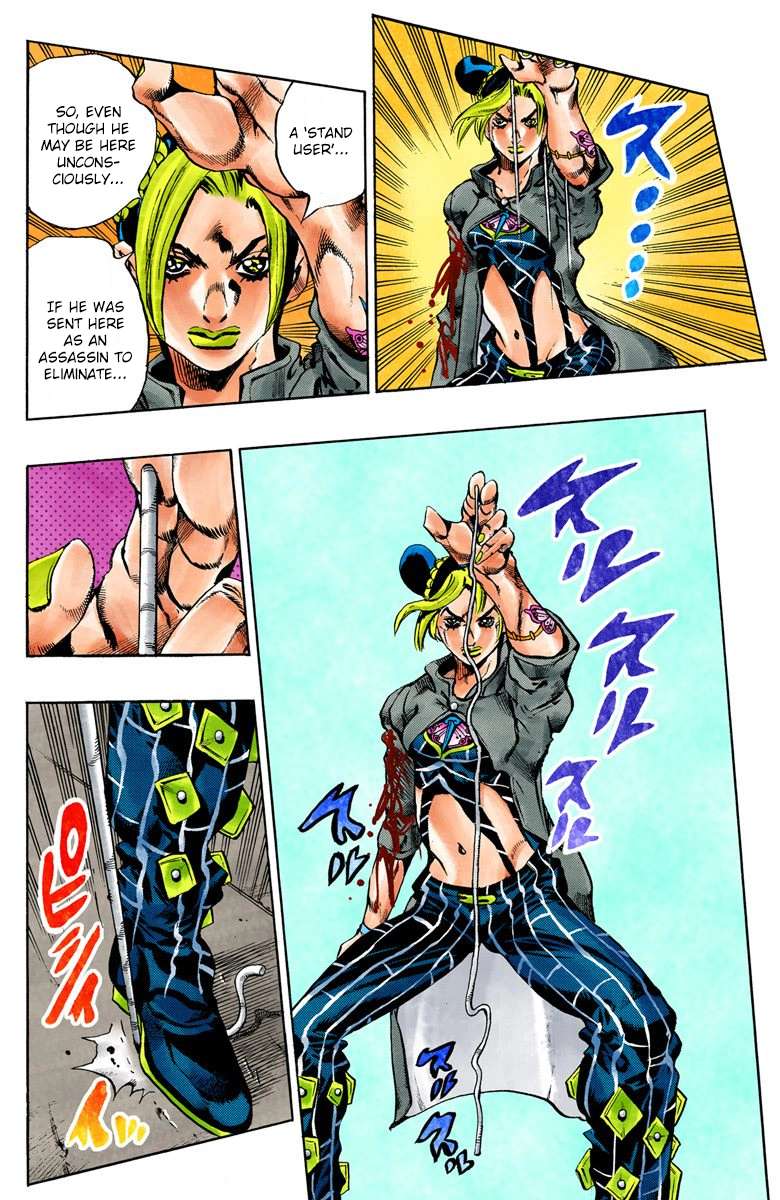 Read Jojo's Bizarre Adventure Part 6 Stone Ocean Manga Online