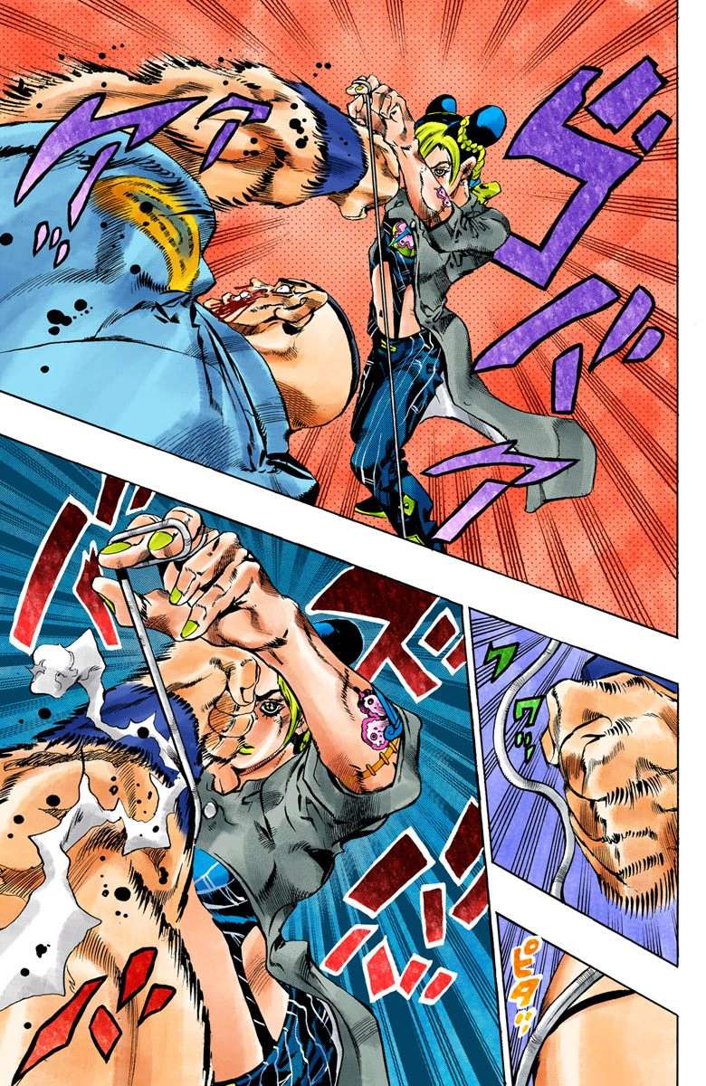 Read Jojo's Bizarre Adventure Part 6 Stone Ocean Manga Online
