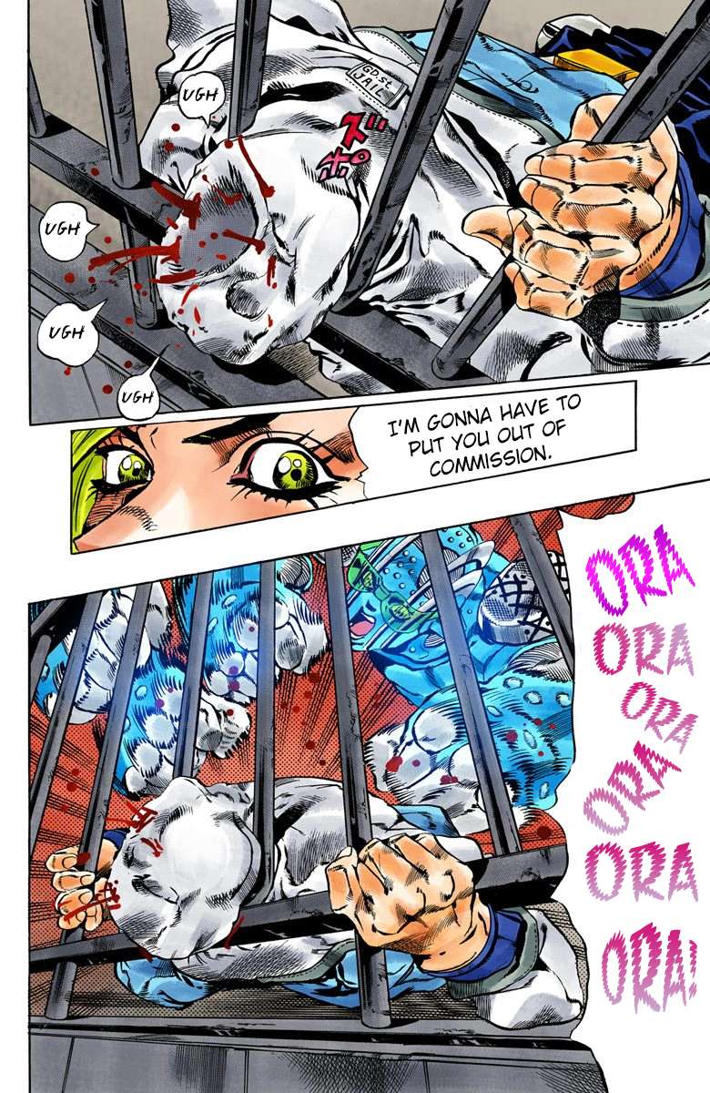 Read Jojo's Bizarre Adventure Part 6 Stone Ocean Manga Online