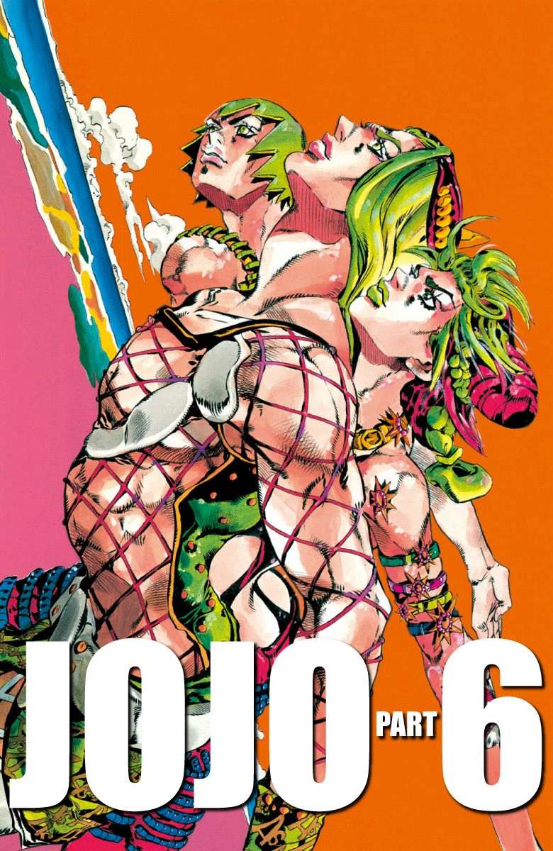 Read Jojo's Bizarre Adventure Part 6 Stone Ocean Manga Online
