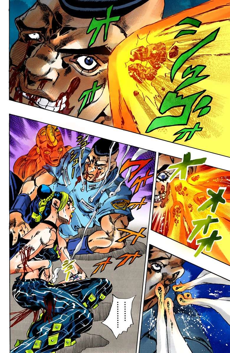 Read Jojo's Bizarre Adventure Part 6 Stone Ocean Manga Online