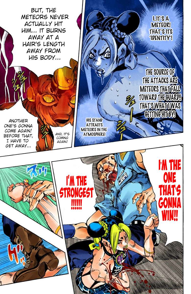 Read Jojo's Bizarre Adventure Part 6 Stone Ocean Manga Online