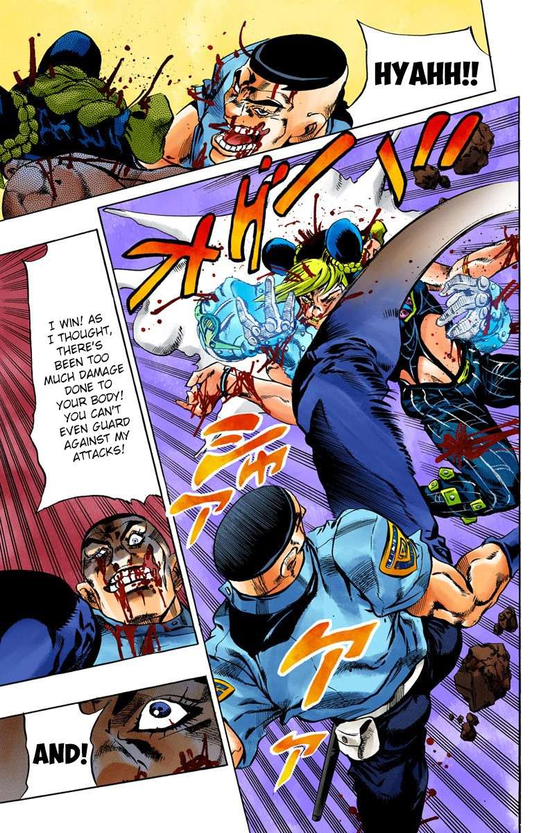 Read Jojo's Bizarre Adventure Part 6 Stone Ocean Manga Online