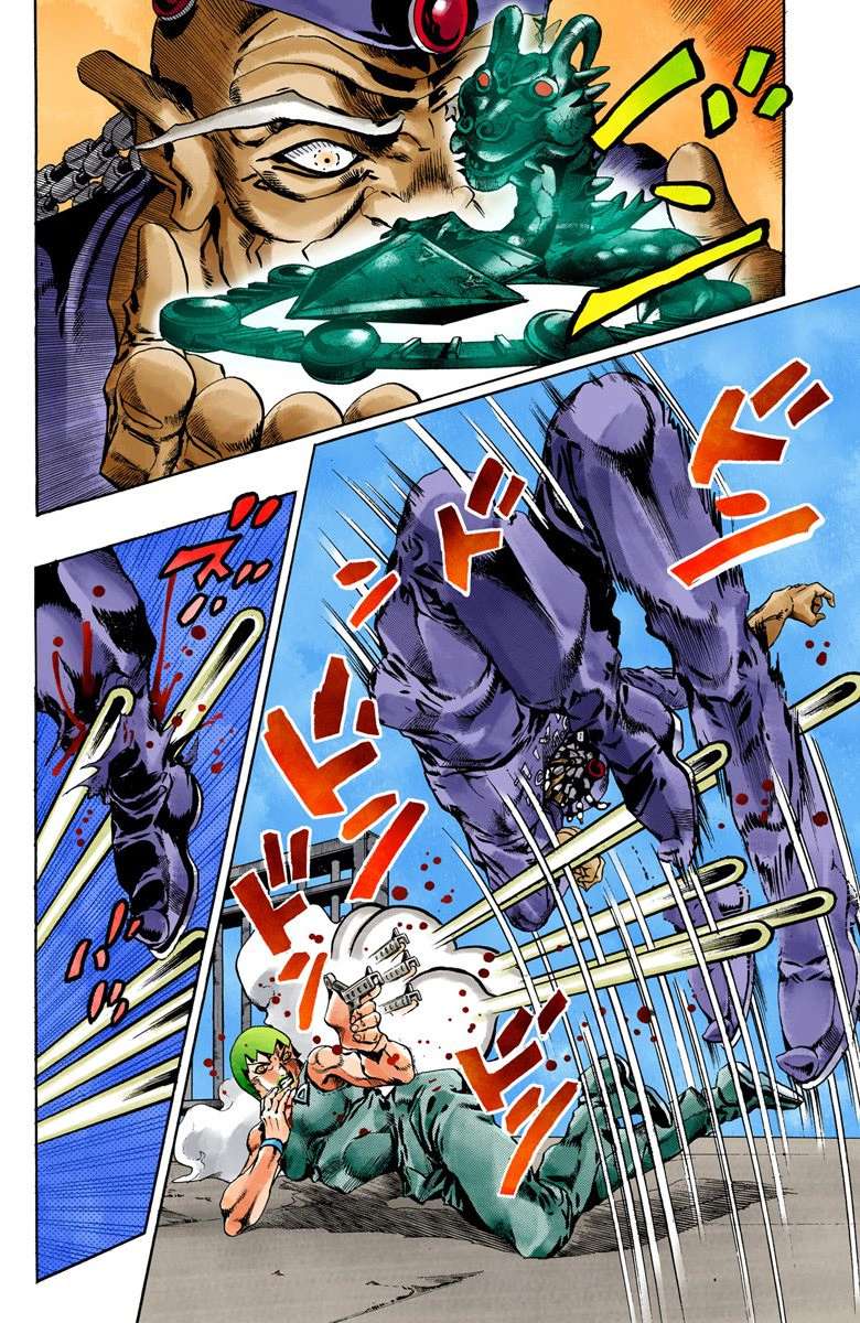 Read Jojo's Bizarre Adventure Part 6 Stone Ocean Manga Online