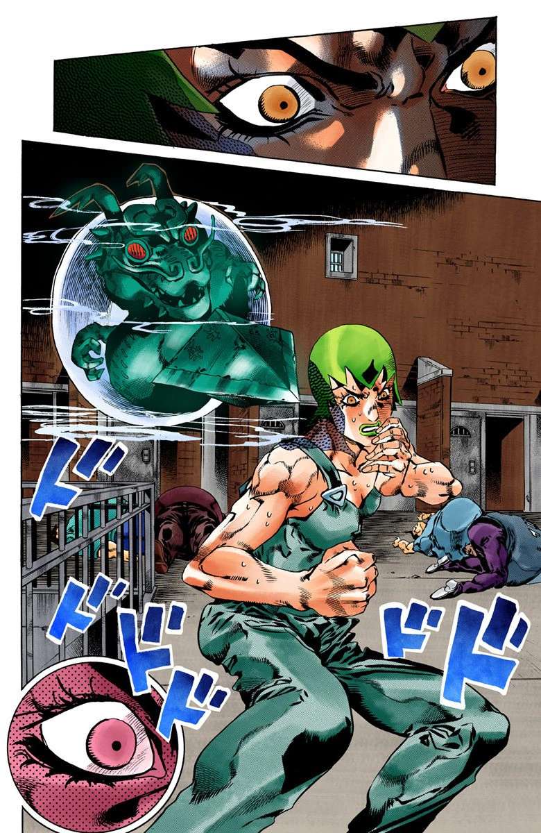 Read Jojo's Bizarre Adventure Part 6 Stone Ocean Manga Online