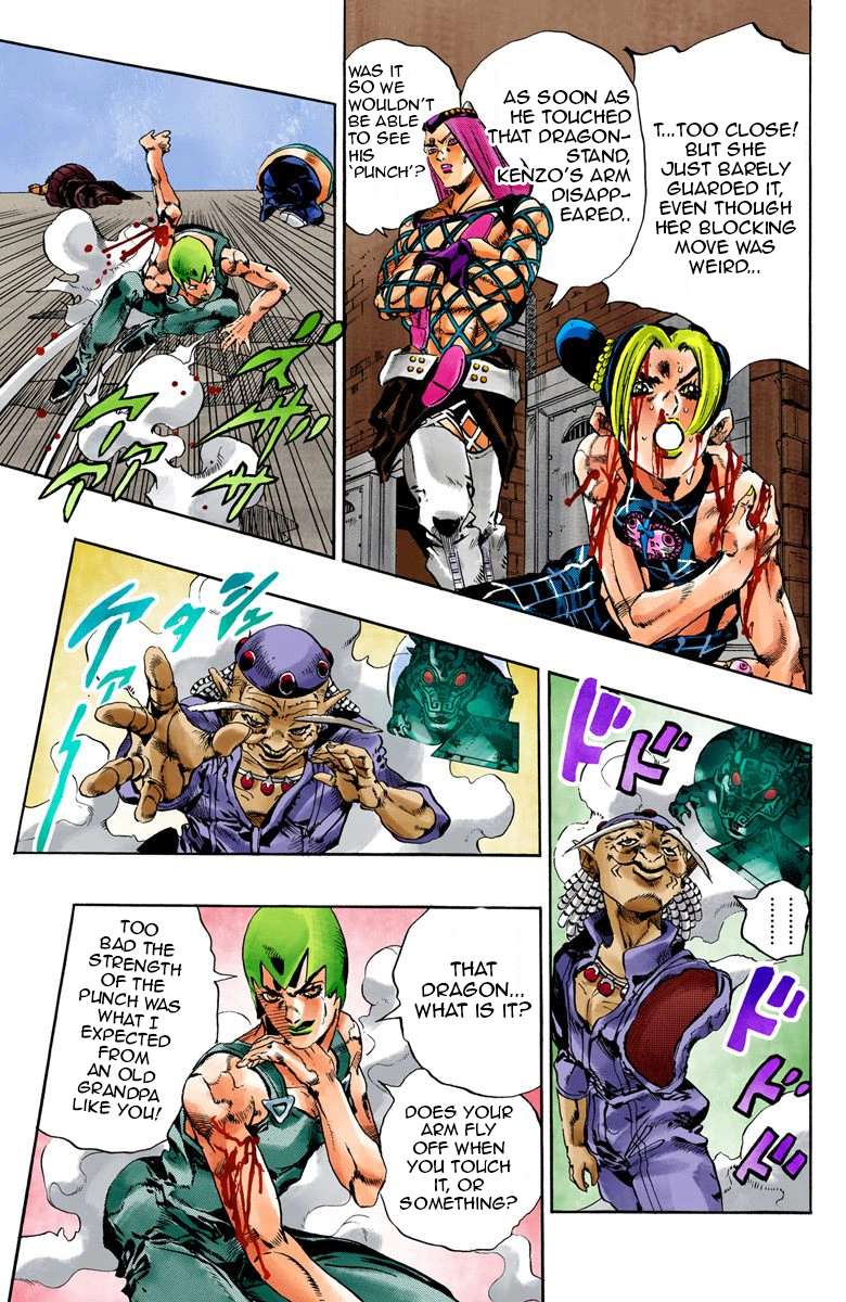 Read Jojo's Bizarre Adventure Part 6 Stone Ocean Manga Online