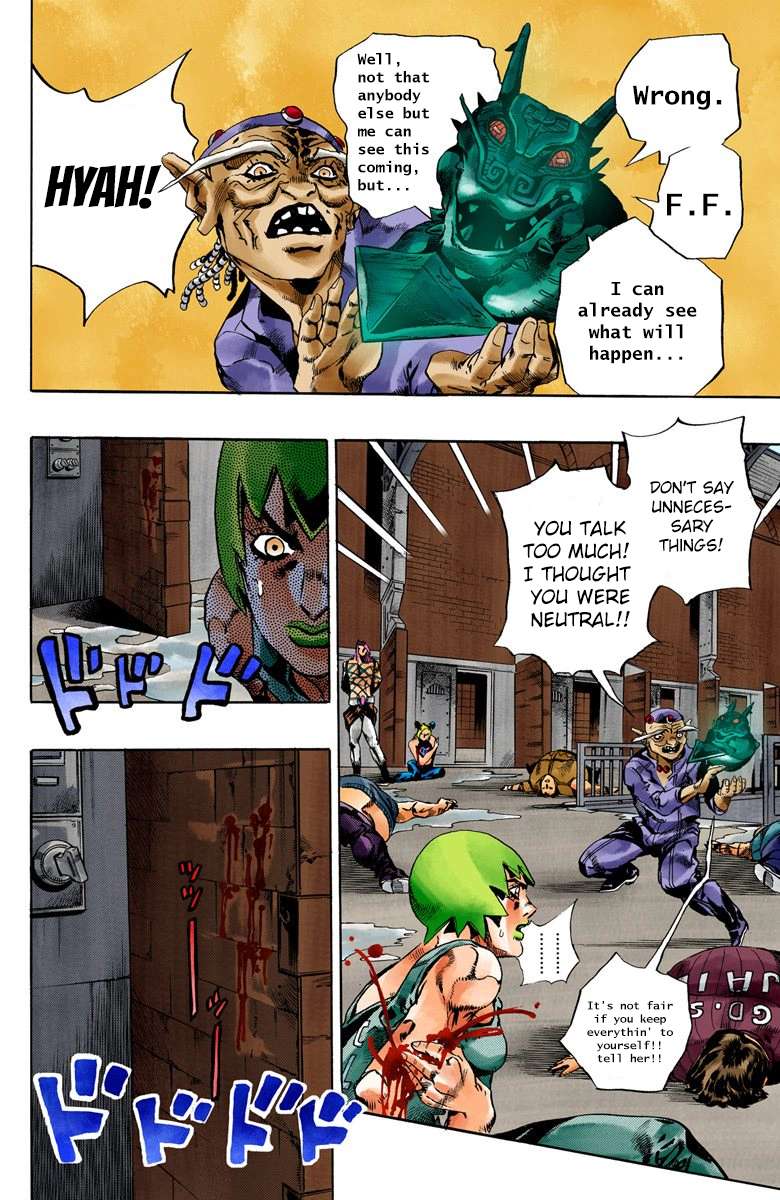 Read Jojo's Bizarre Adventure Part 6 Stone Ocean Manga Online