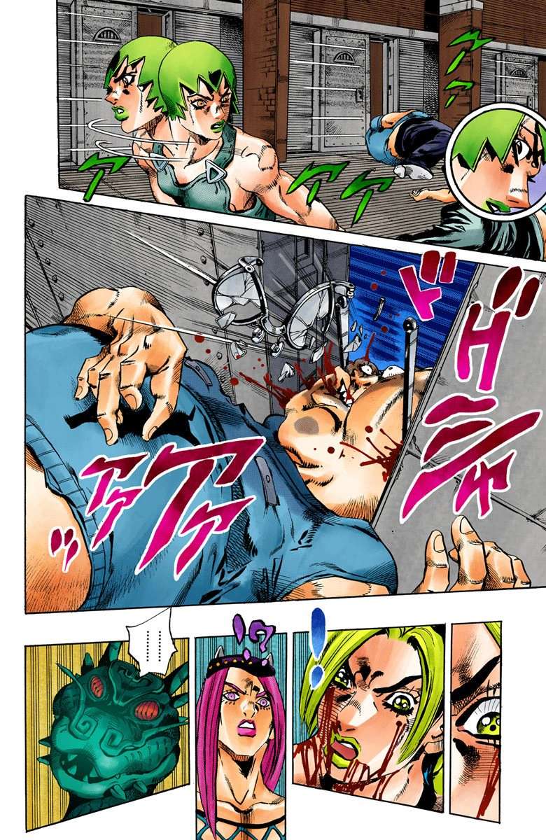 Read Jojo's Bizarre Adventure Part 6 Stone Ocean Manga Online