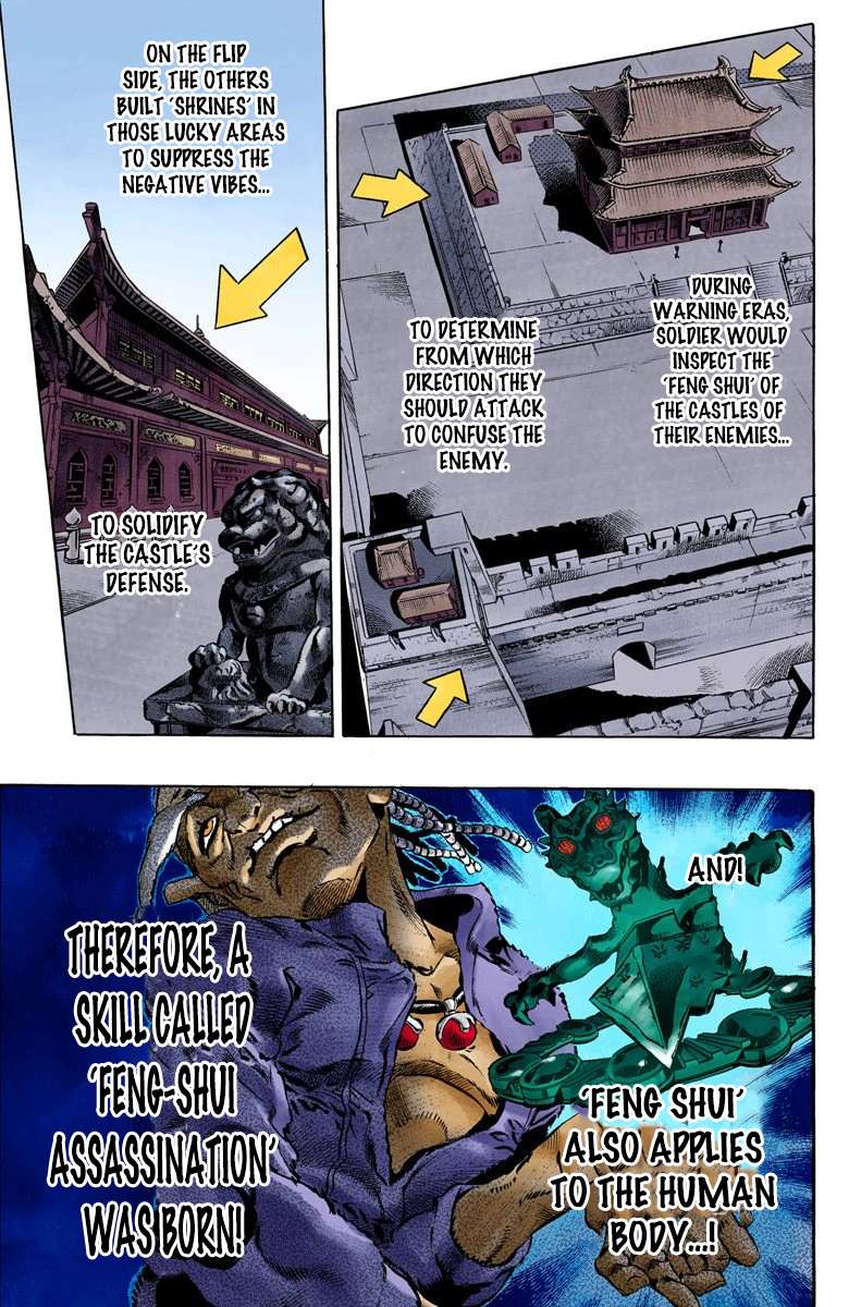 Read Jojo's Bizarre Adventure Part 6 Stone Ocean Manga Online