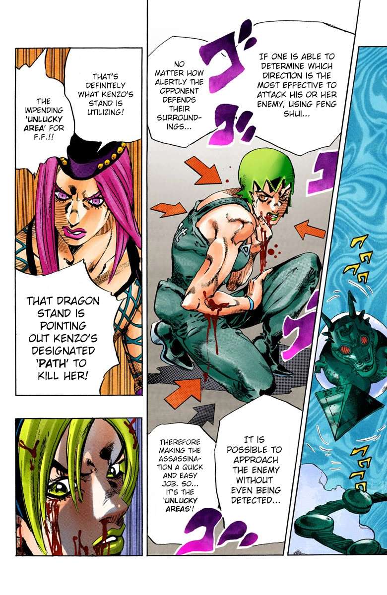 Read Jojo's Bizarre Adventure Part 6 Stone Ocean Manga Online