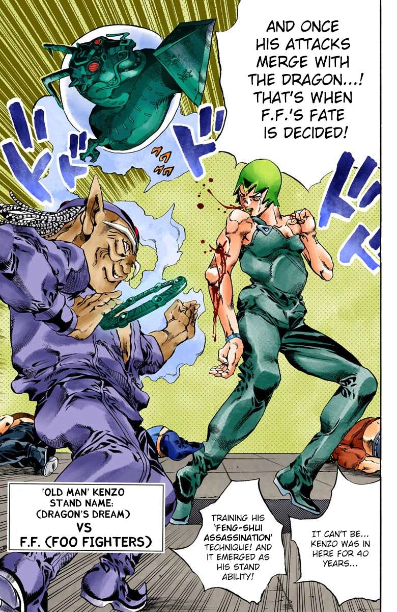 Read Jojo's Bizarre Adventure Part 6 Stone Ocean Manga Online
