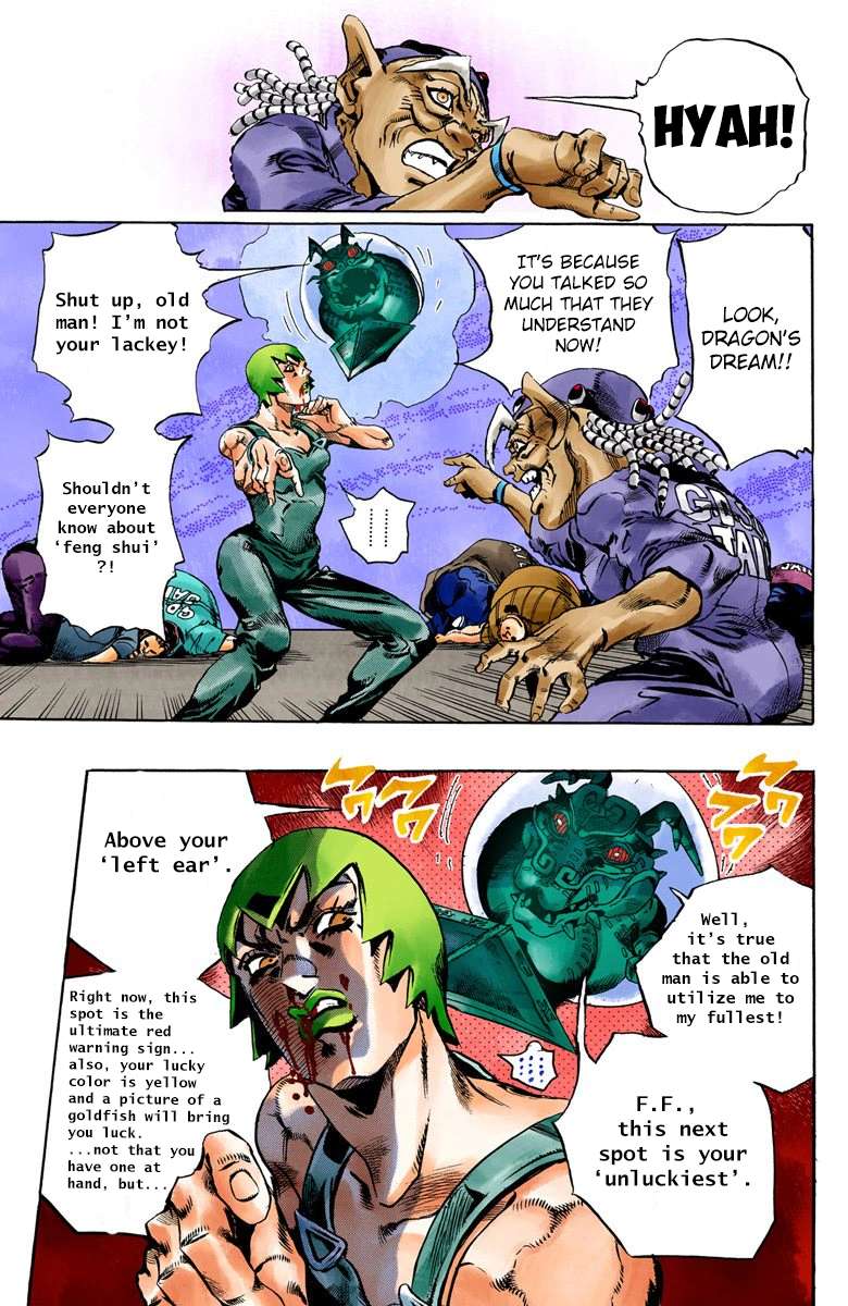 Read Jojo's Bizarre Adventure Part 6 Stone Ocean Manga Online