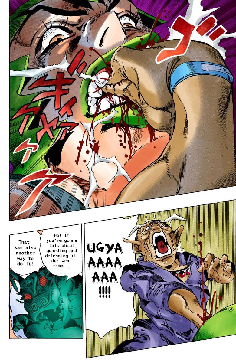 Read Jojo's Bizarre Adventure Part 6 Stone Ocean Manga Online