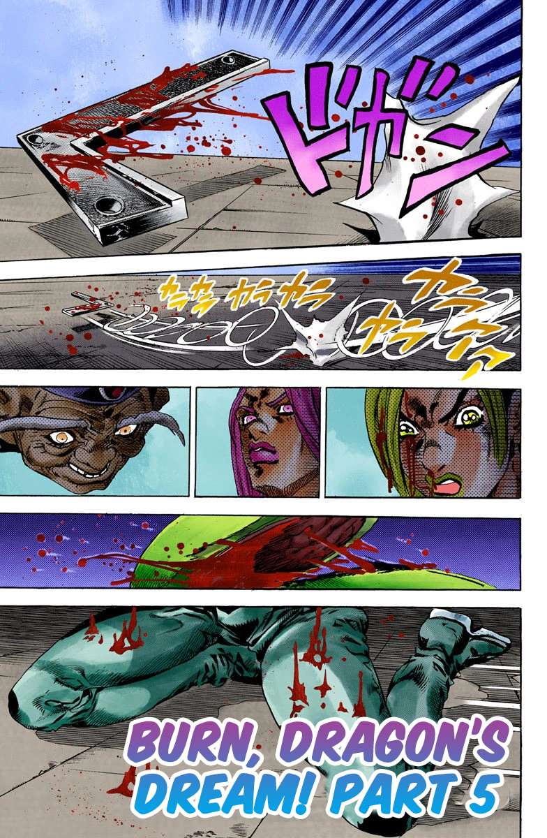Read Jojo's Bizarre Adventure Part 6 Stone Ocean Manga Online