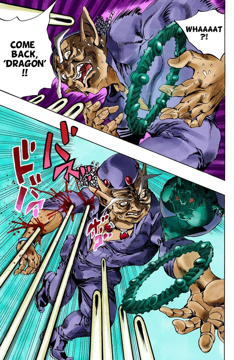 Read Jojo's Bizarre Adventure Part 6 Stone Ocean Manga Online