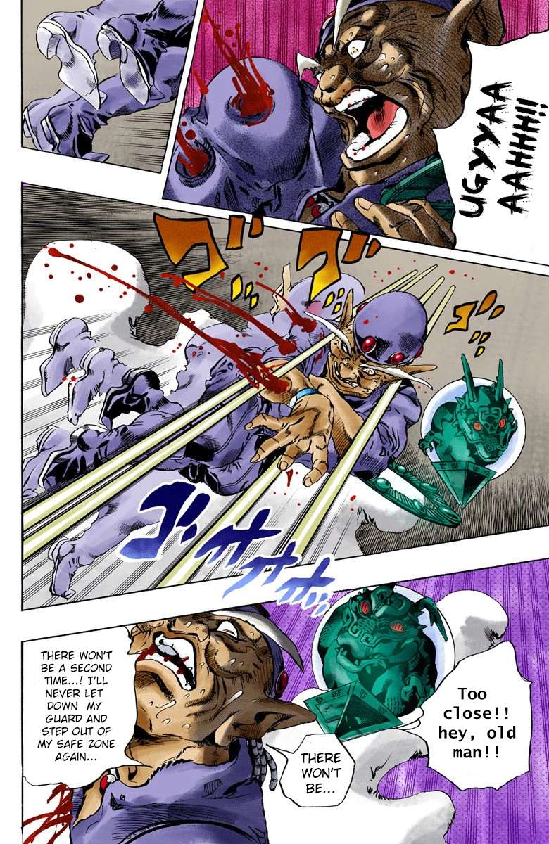 Read Jojo's Bizarre Adventure Part 6 Stone Ocean Manga Online