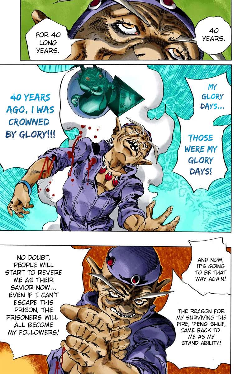 Read Jojo's Bizarre Adventure Part 6 Stone Ocean Manga Online