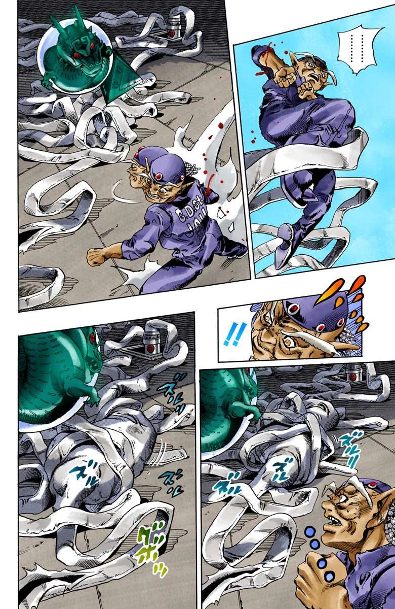 Read Jojo's Bizarre Adventure Part 6 Stone Ocean Manga Online