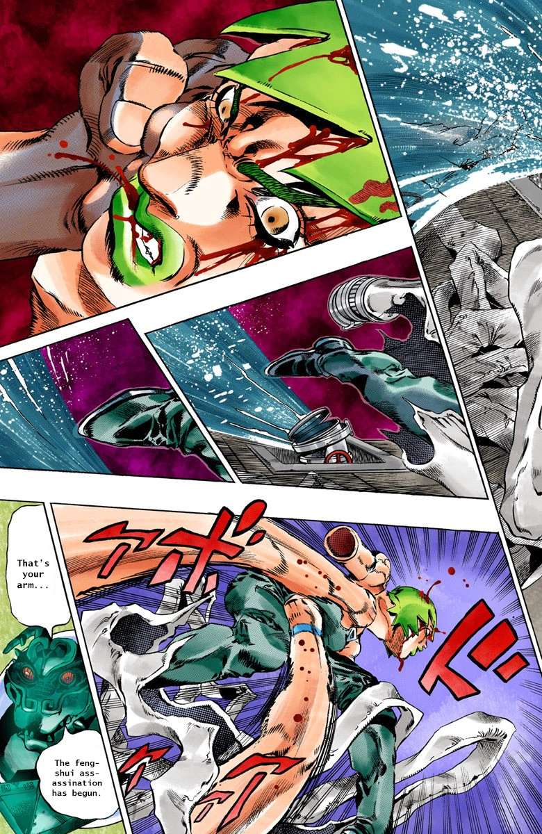 Read Jojo's Bizarre Adventure Part 6 Stone Ocean Manga Online