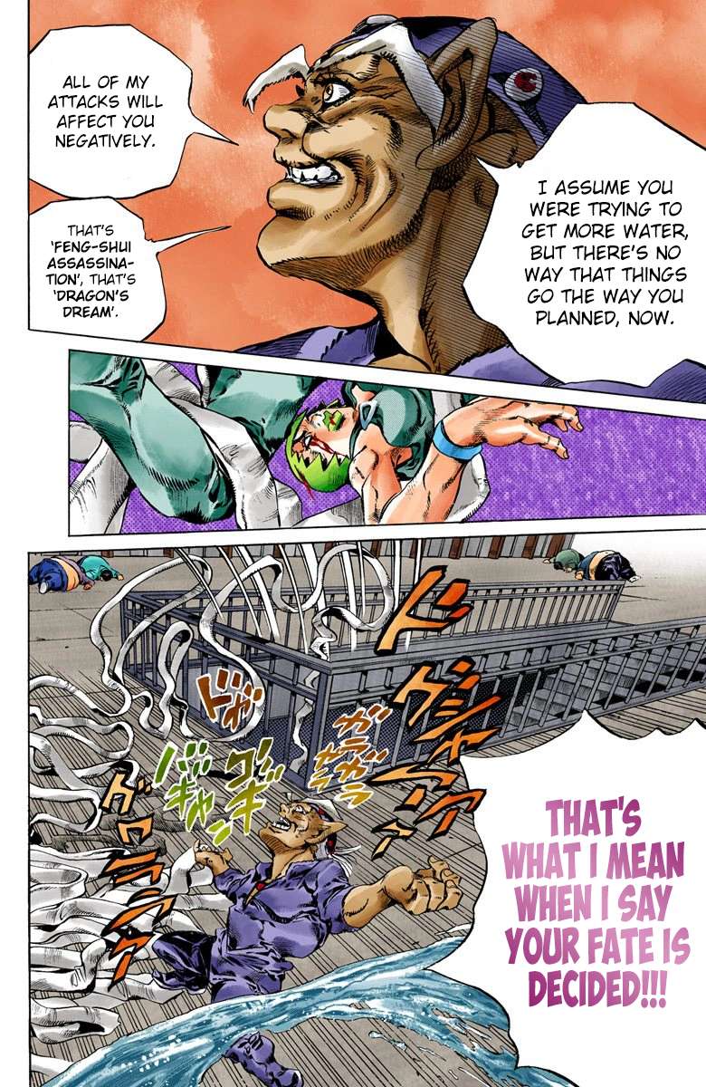 Read Jojo's Bizarre Adventure Part 6 Stone Ocean Manga Online