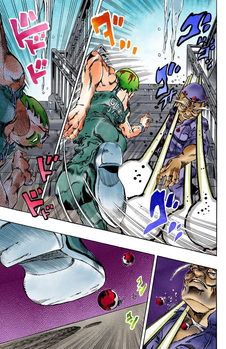 Read Jojo's Bizarre Adventure Part 6 Stone Ocean Manga Online