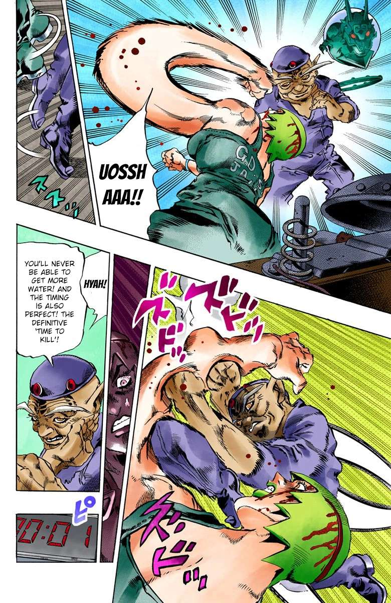 Read Jojo's Bizarre Adventure Part 6 Stone Ocean Manga Online