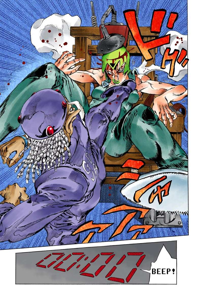 Read Jojo's Bizarre Adventure Part 6 Stone Ocean Manga Online