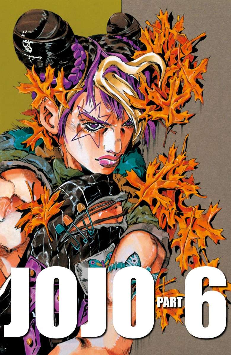 Read Jojo's Bizarre Adventure Part 6 Stone Ocean Manga Online