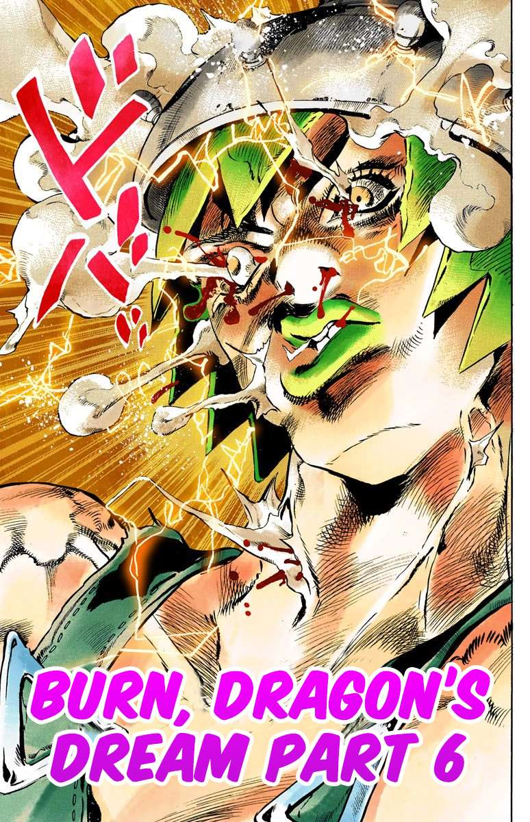Read Jojo's Bizarre Adventure Part 6 Stone Ocean Manga Online