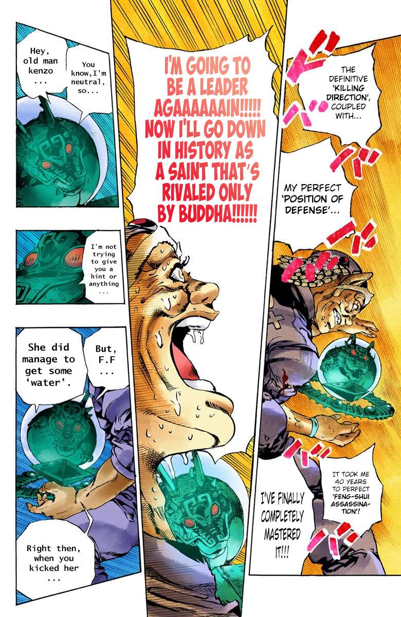 Read Jojo's Bizarre Adventure Part 6 Stone Ocean Manga Online