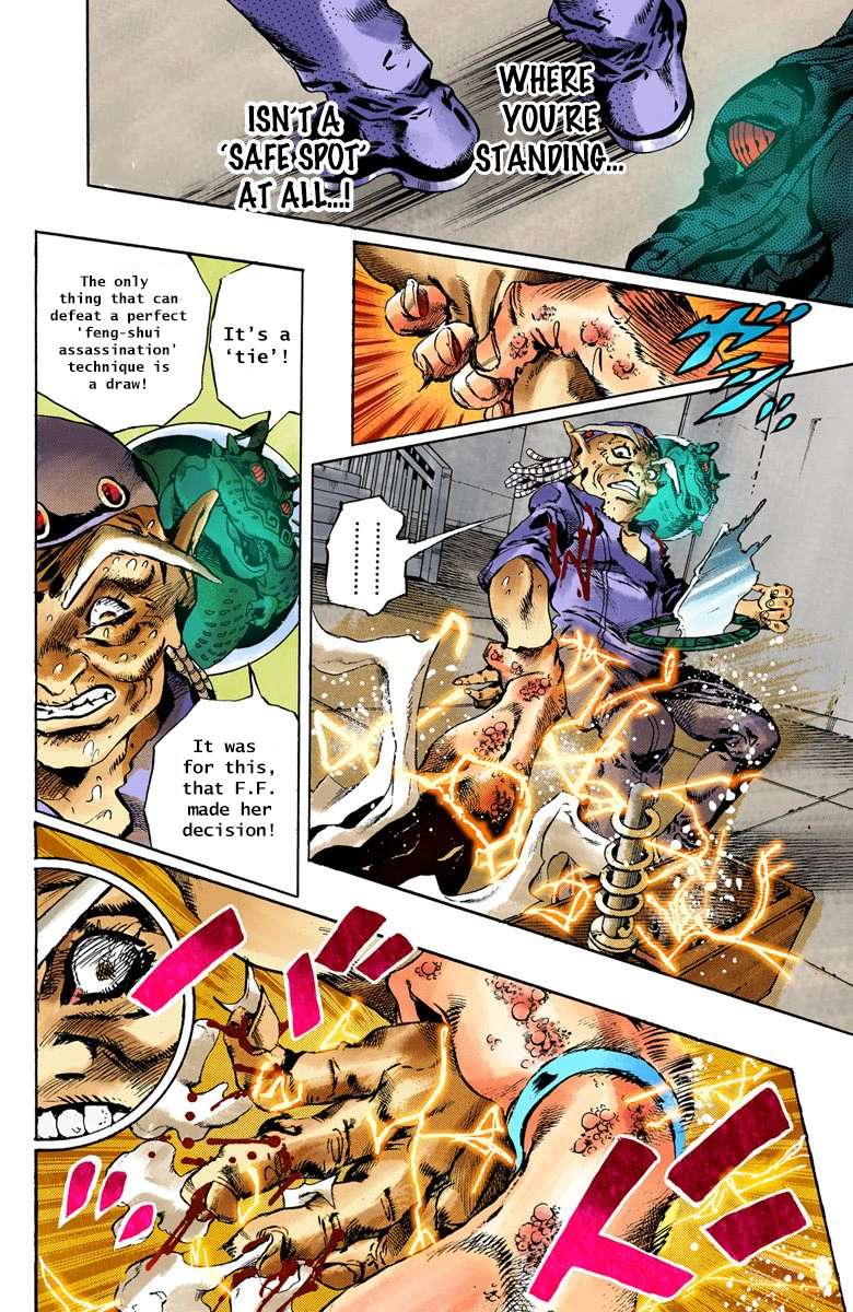Read Jojo's Bizarre Adventure Part 6 Stone Ocean Manga Online